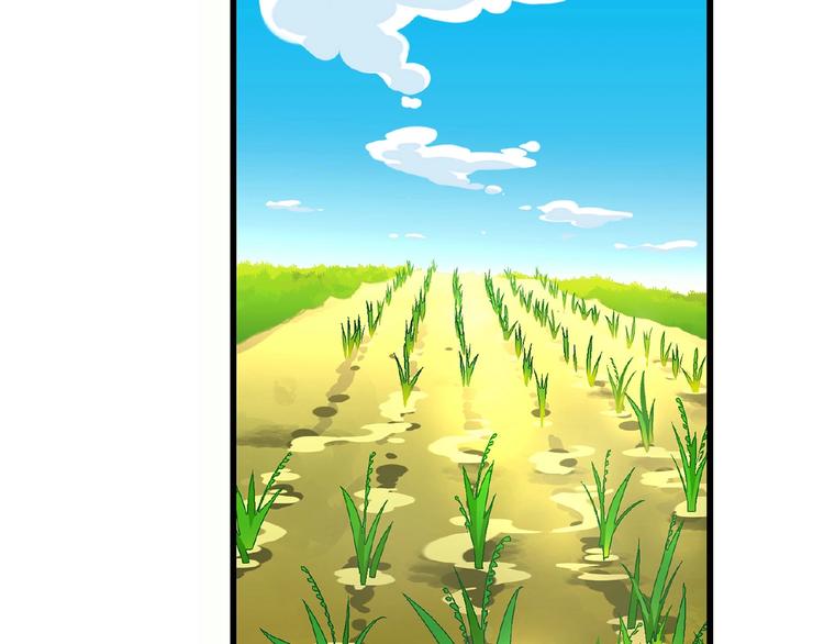 《花样务农美男》第140话 逗比的高光时刻 第40页