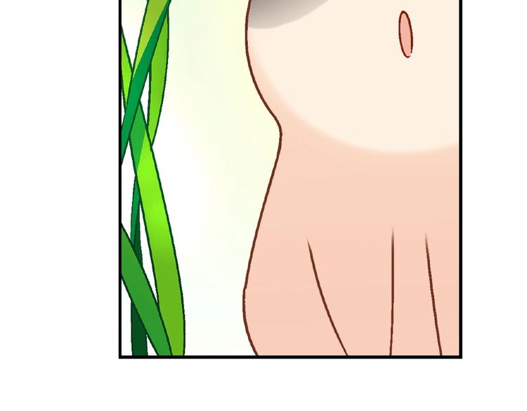 《花样务农美男》第140话 逗比的高光时刻 第45页