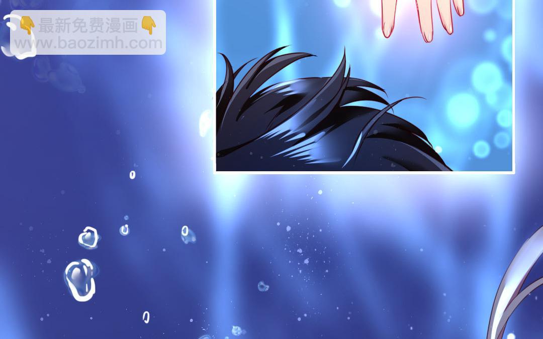 《腹黑少爷小甜妻》第1话逃婚！冤家路窄（上） 第14页