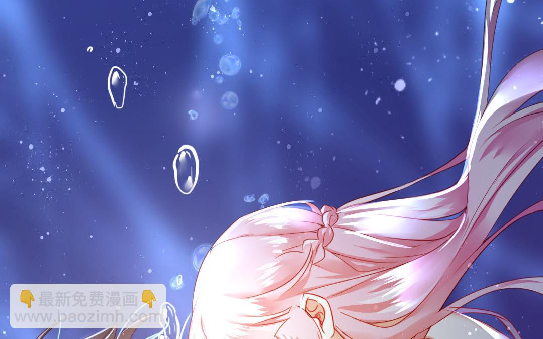 《腹黑少爷小甜妻》第1话逃婚！冤家路窄（上） 第15页