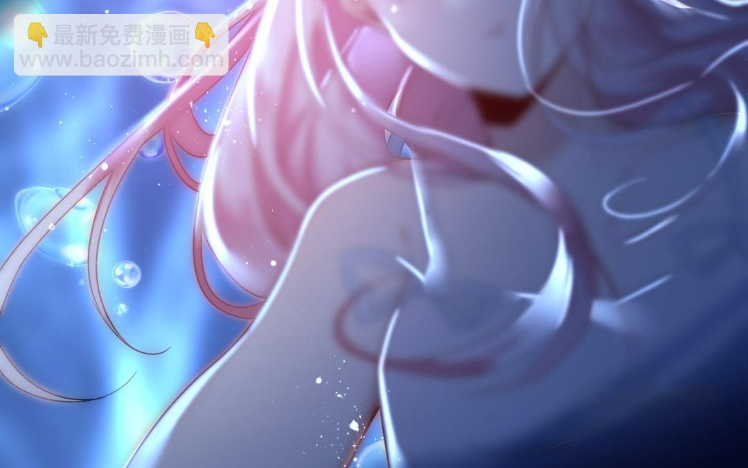 《腹黑少爷小甜妻》第1话逃婚！冤家路窄（上） 第24页