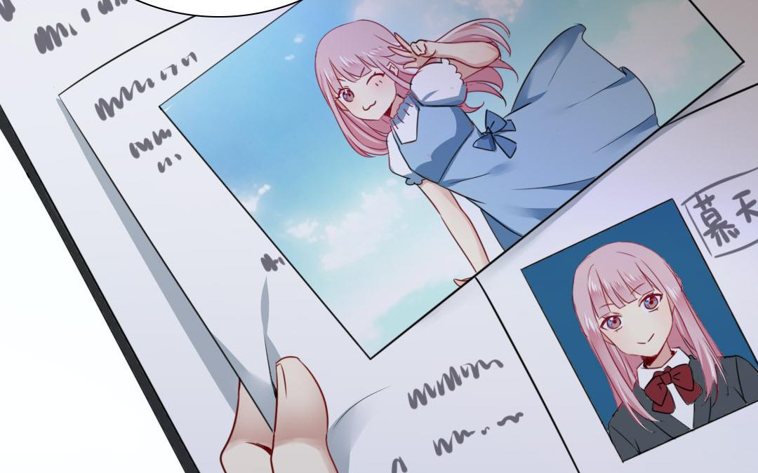 《腹黑少爷小甜妻》第1话逃婚！冤家路窄（上） 第41页