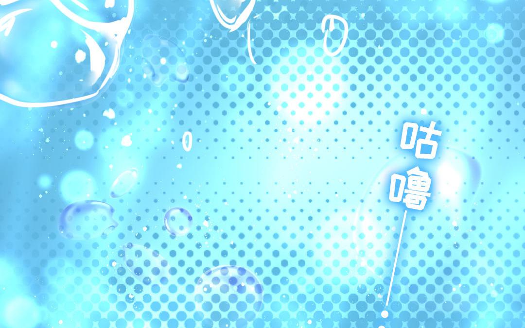 《腹黑少爷小甜妻》第1话逃婚！冤家路窄（上） 第6页