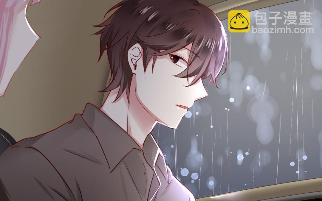 《腹黑少爷小甜妻》第1话逃婚！冤家路窄（下） 第24页