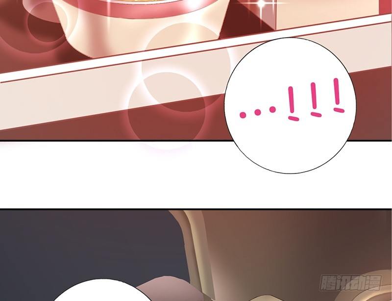 《腹黑少爷小甜妻》第4话 不委屈 第41页