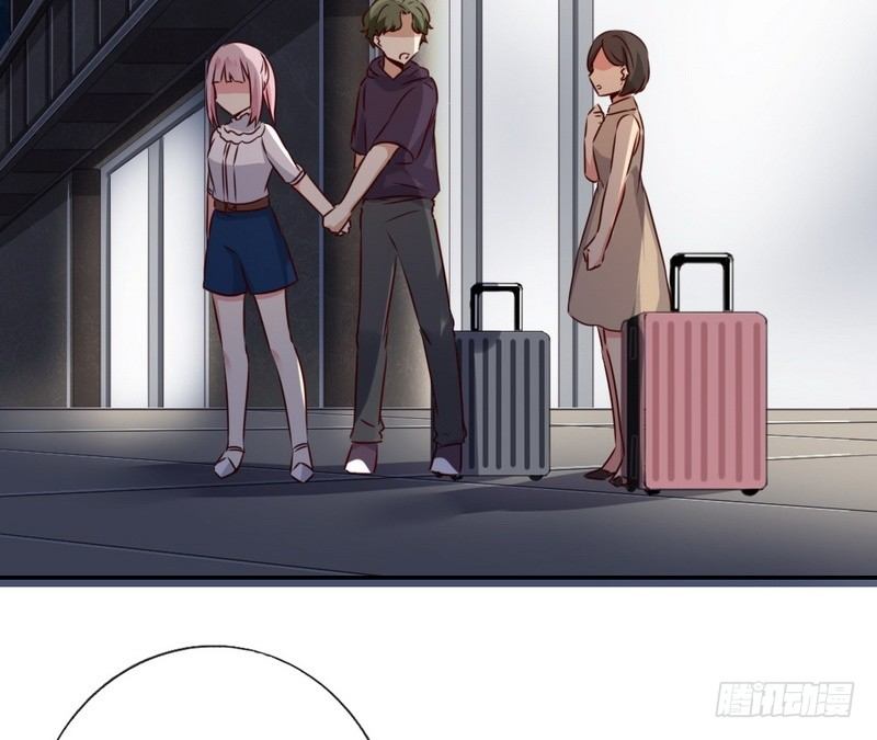 《腹黑少爷小甜妻》第11话 礼物 第13页