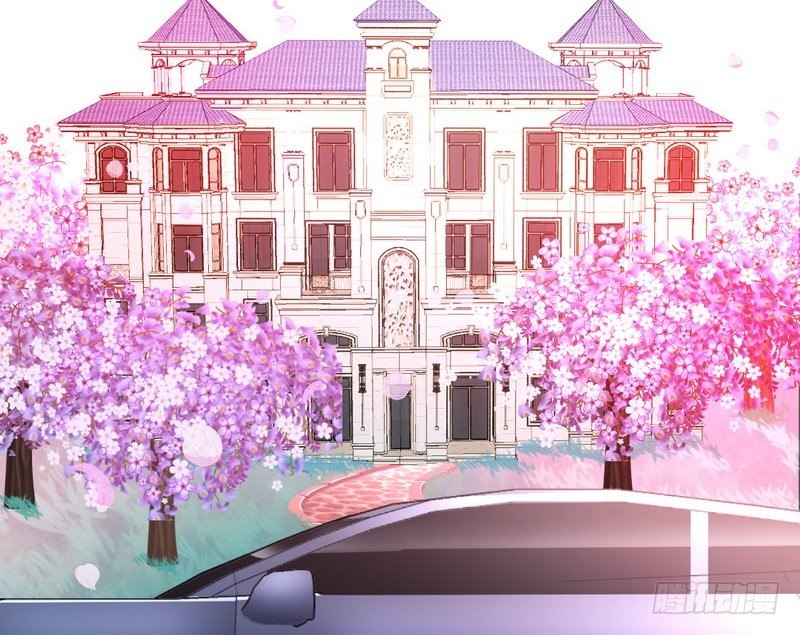 《腹黑少爷小甜妻》第9话 各不相让 第41页