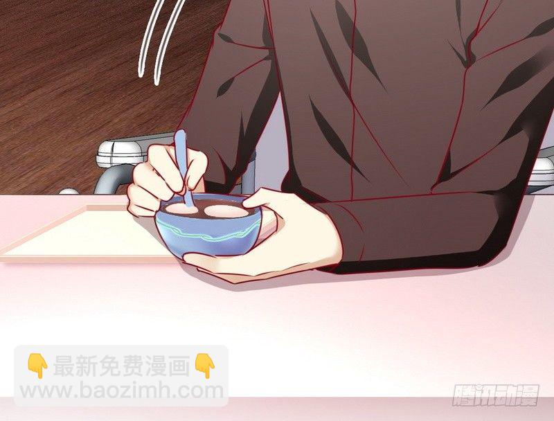 《腹黑少爷小甜妻》第13话 上门 第28页