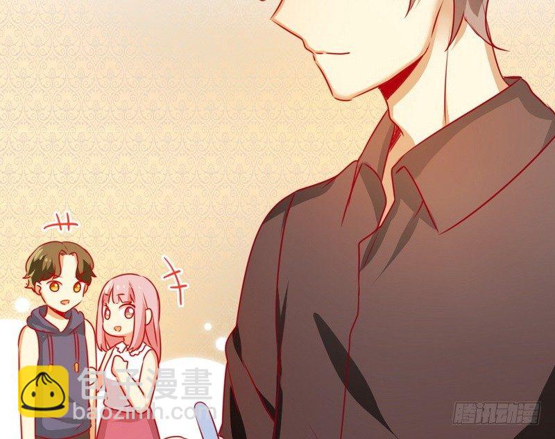 《腹黑少爷小甜妻》第13话 上门 第31页