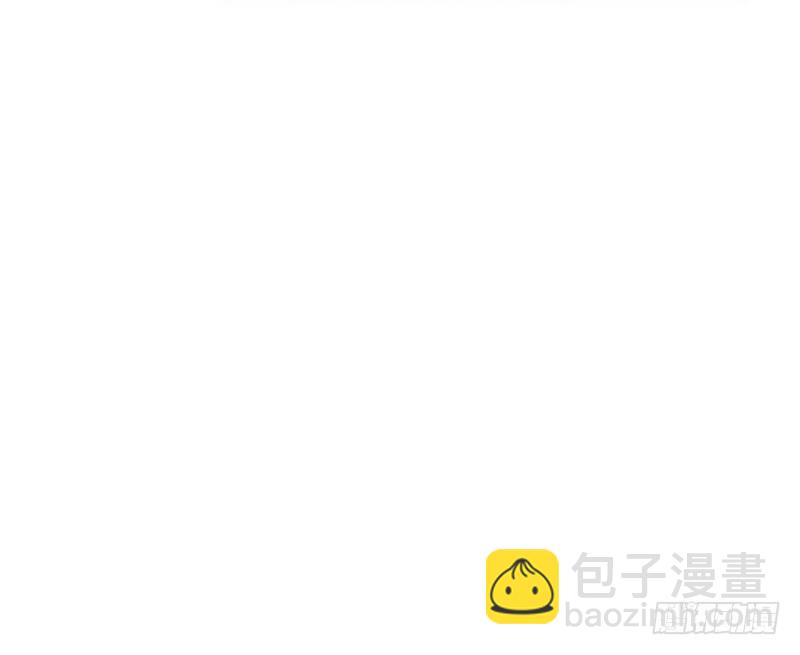 《腹黑少爷小甜妻》第13话 上门 第37页