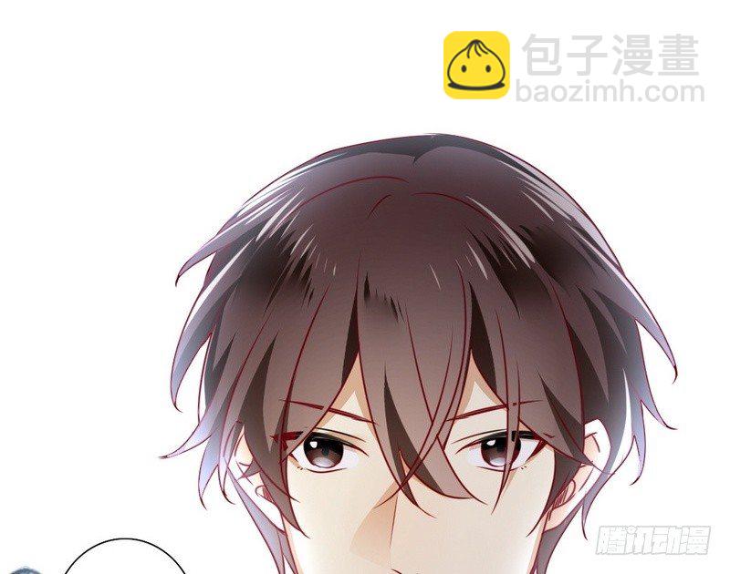 《腹黑少爷小甜妻》第13话 上门 第6页