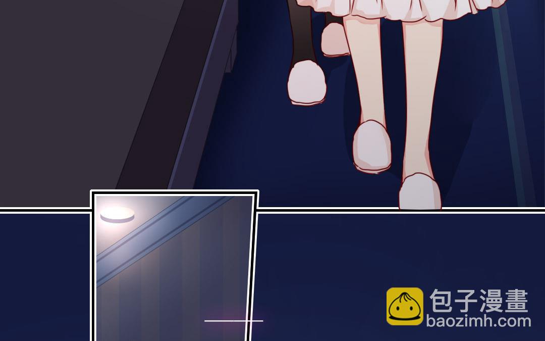《腹黑少爷小甜妻》第20话 羊入虎口 第22页