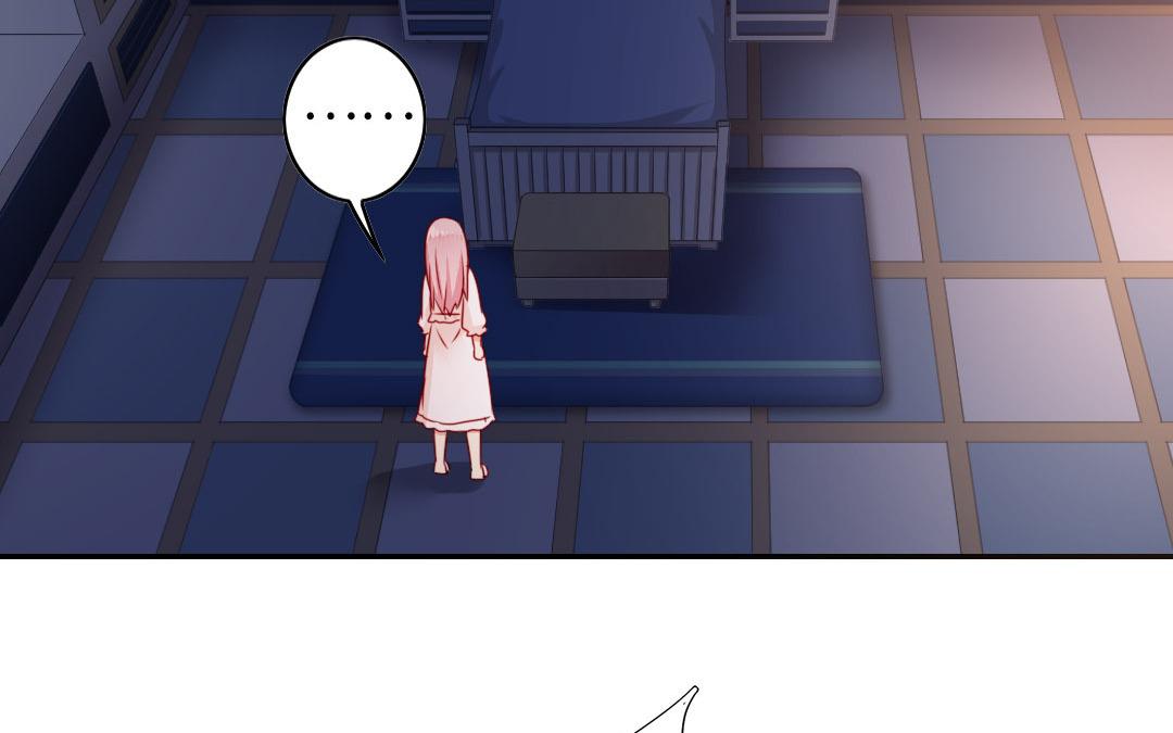 《腹黑少爷小甜妻》第20话 羊入虎口 第24页