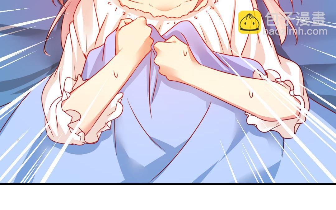 《腹黑少爷小甜妻》第20话 羊入虎口 第37页