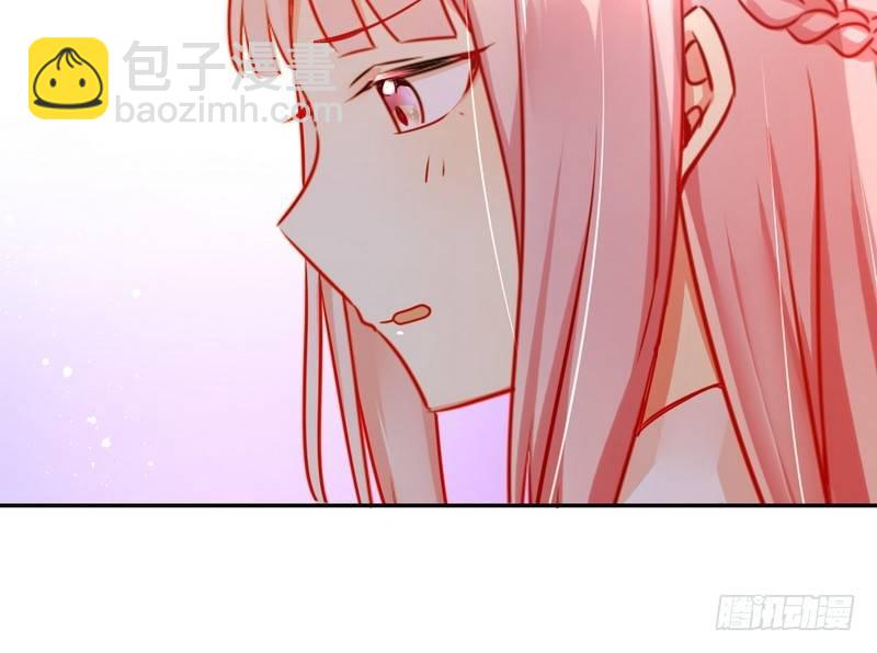 《腹黑少爷小甜妻》第16话不走了 第39页