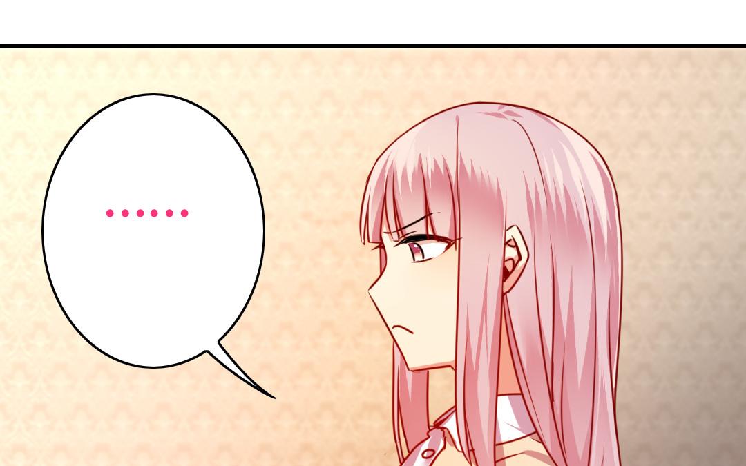 《腹黑少爷小甜妻》第26话 反击 第34页