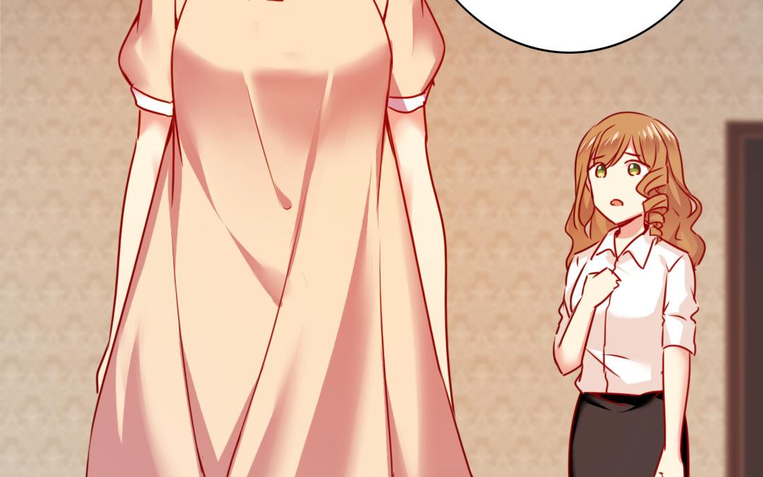 《腹黑少爷小甜妻》第26话 反击 第38页