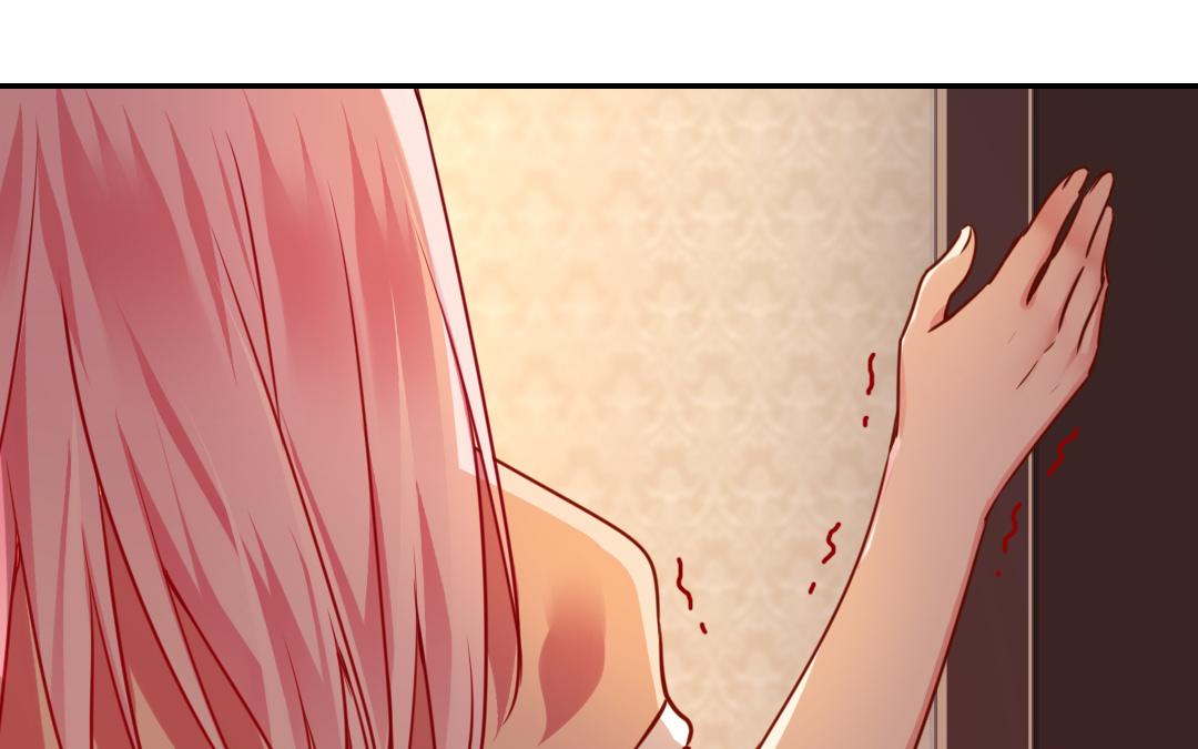 《腹黑少爷小甜妻》第26话 反击 第49页