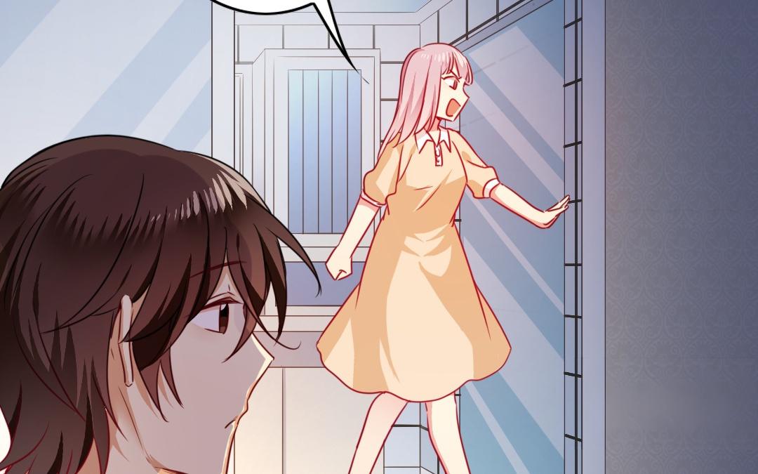 《腹黑少爷小甜妻》第22、23话 捉奸 第43页