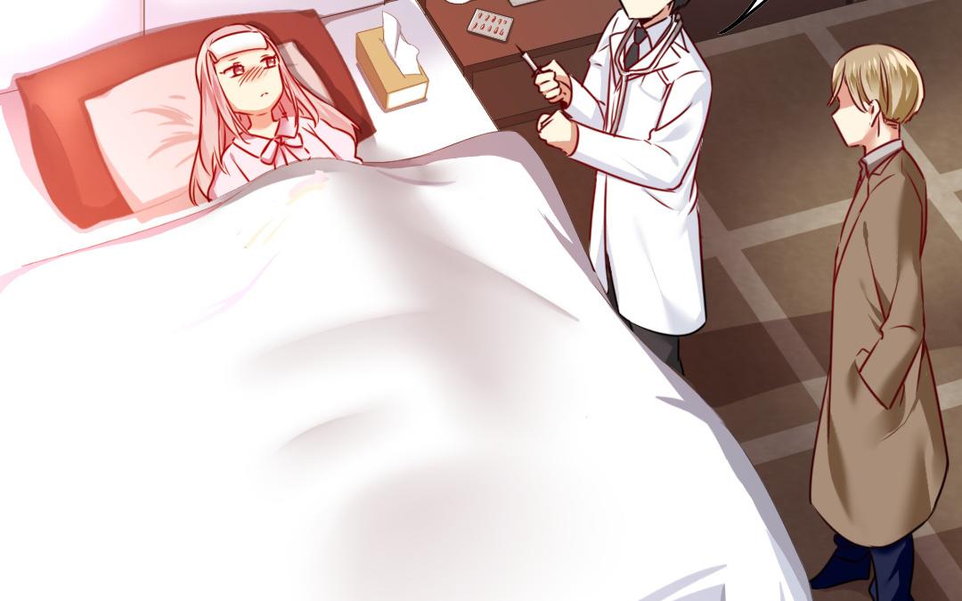 《腹黑少爷小甜妻》第27话 撒娇 第15页