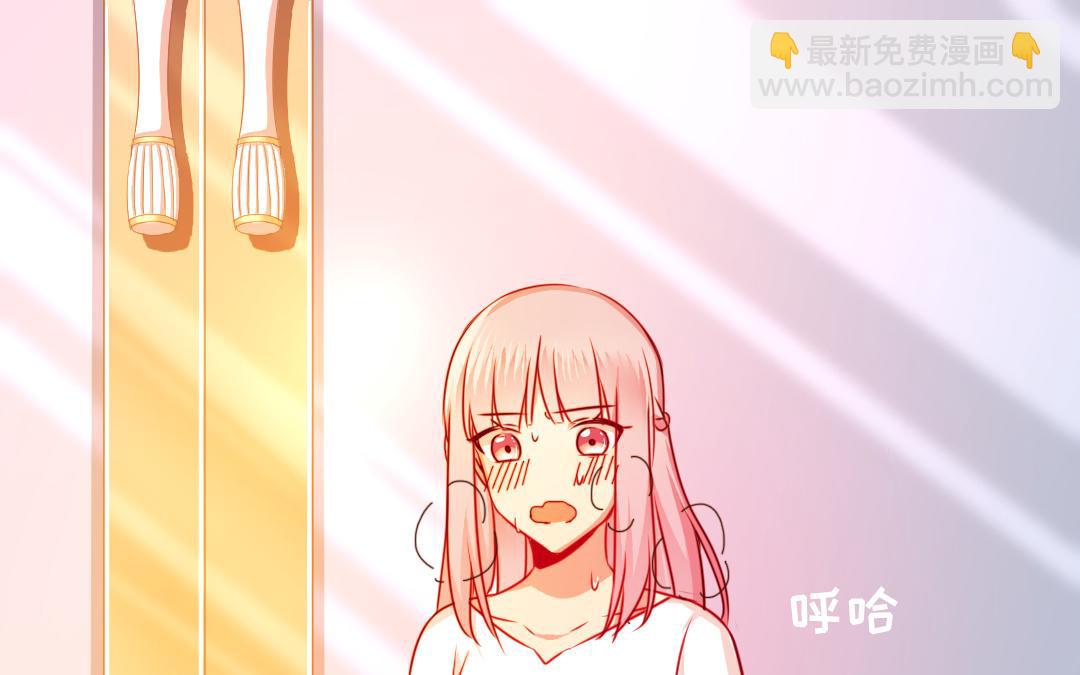 《腹黑少爷小甜妻》第30话倪家 第49页