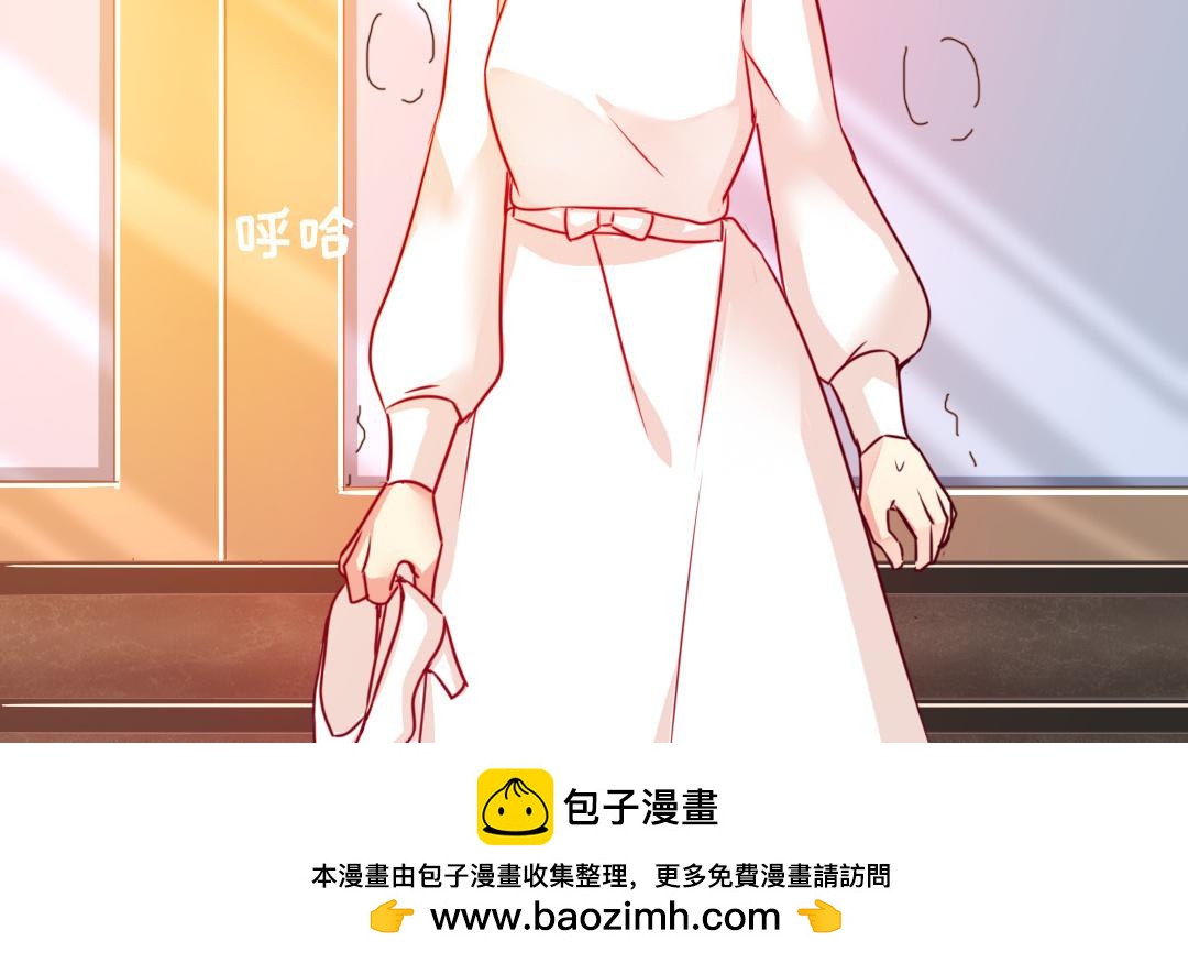 《腹黑少爷小甜妻》第30话倪家 第50页