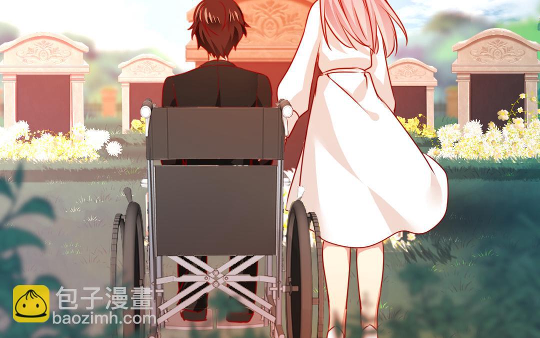 《腹黑少爷小甜妻》第31话 奶奶 第30页