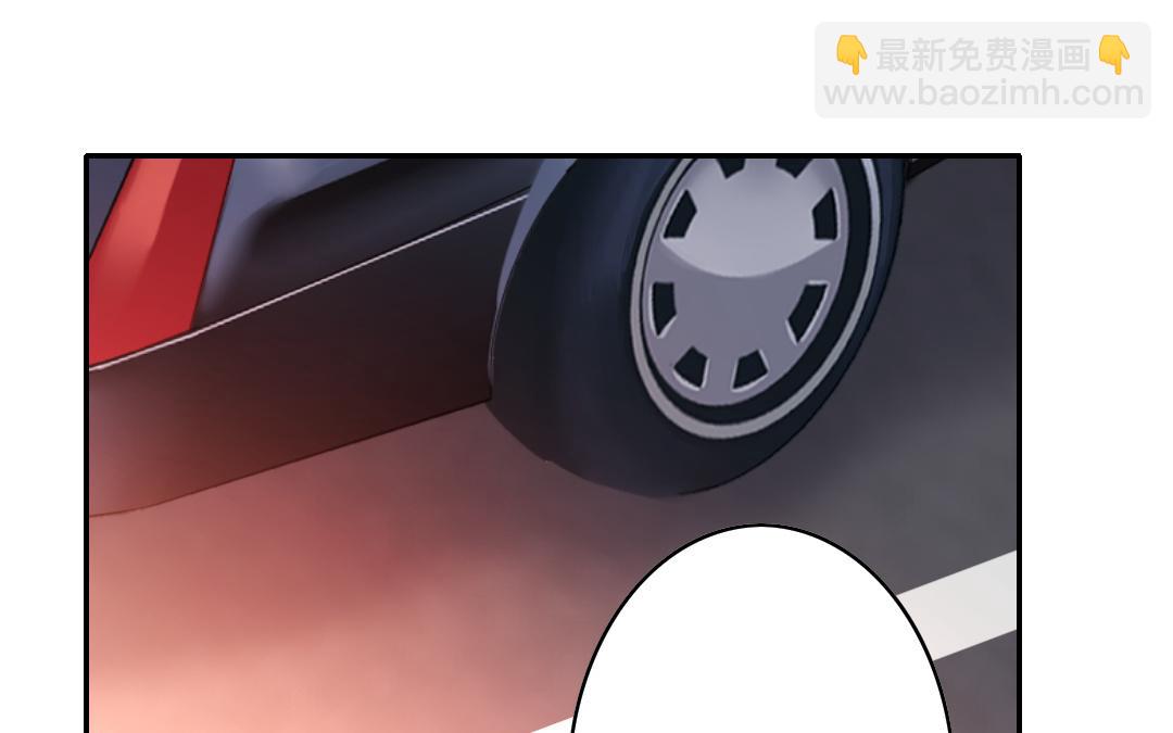 《腹黑少爷小甜妻》第32话 天凌大帝 第34页