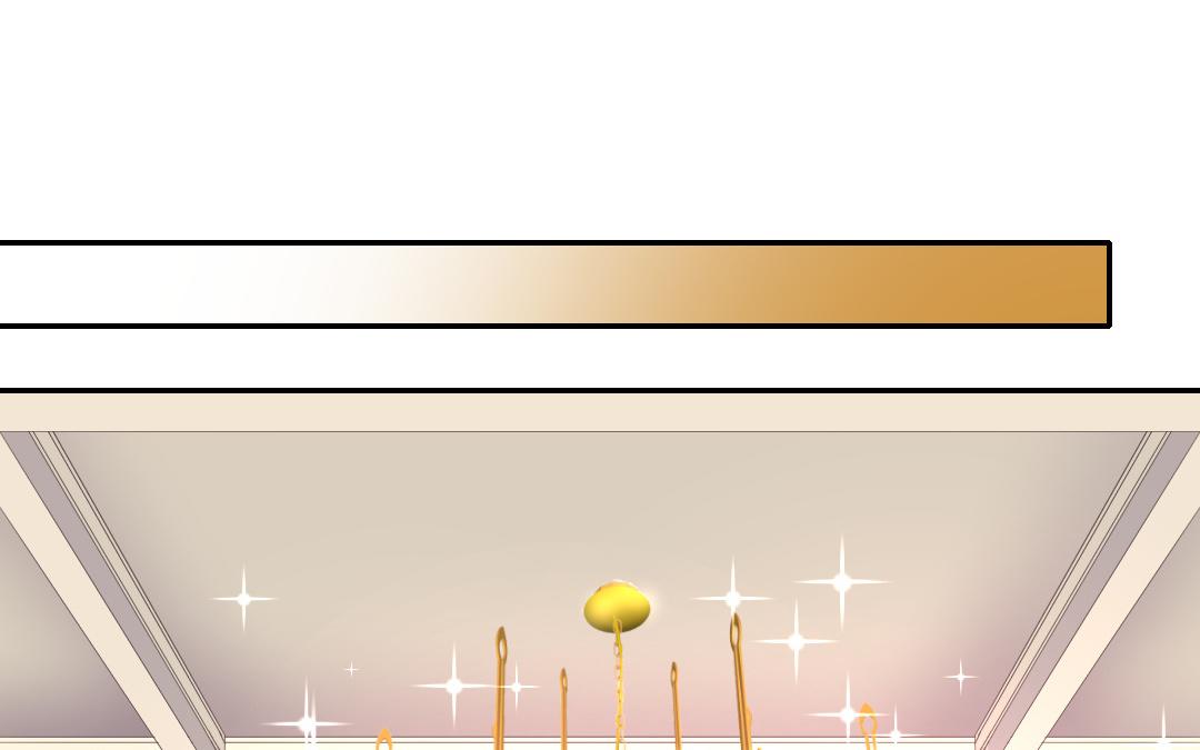 《腹黑少爷小甜妻》第32话 天凌大帝 第41页