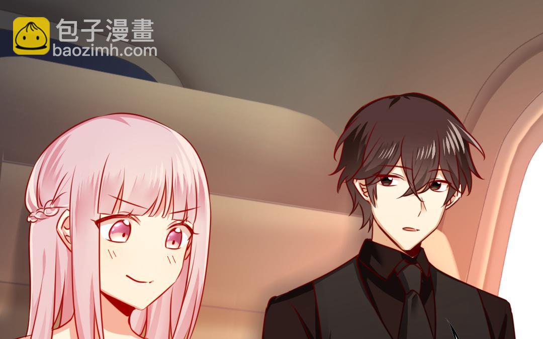 《腹黑少爷小甜妻》第32话 天凌大帝 第4页