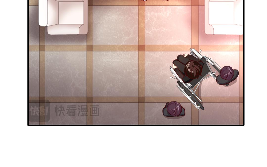 《腹黑少爷小甜妻》第33话 生米成熟饭 第27页