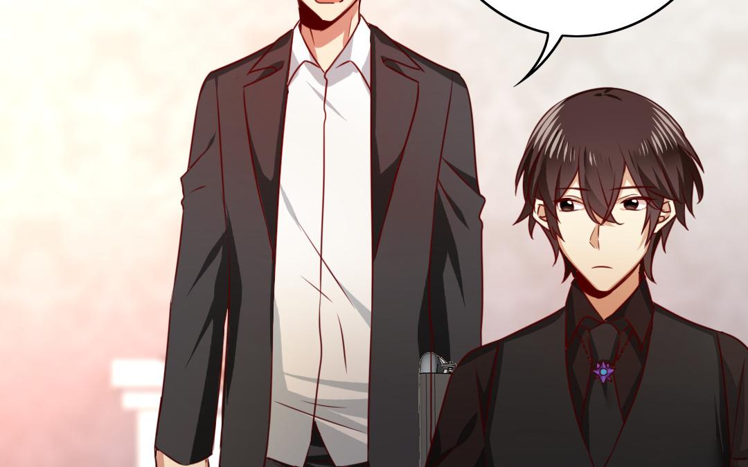 《腹黑少爷小甜妻》第33话 生米成熟饭 第31页