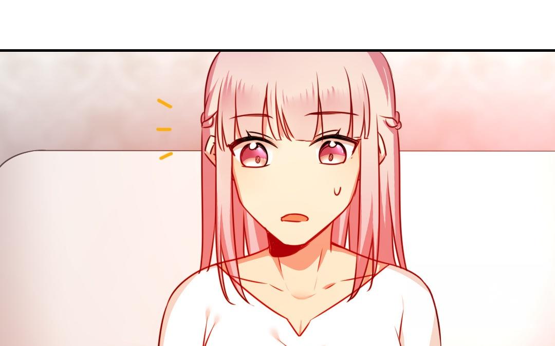 《腹黑少爷小甜妻》第33话 生米成熟饭 第43页
