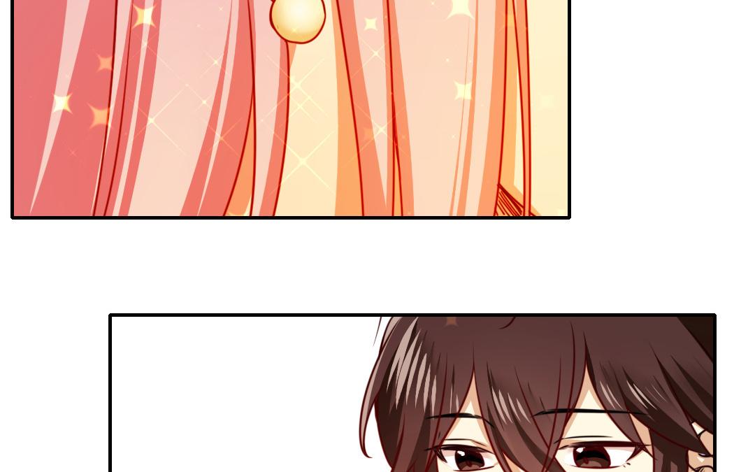 《腹黑少爷小甜妻》第33话 生米成熟饭 第47页