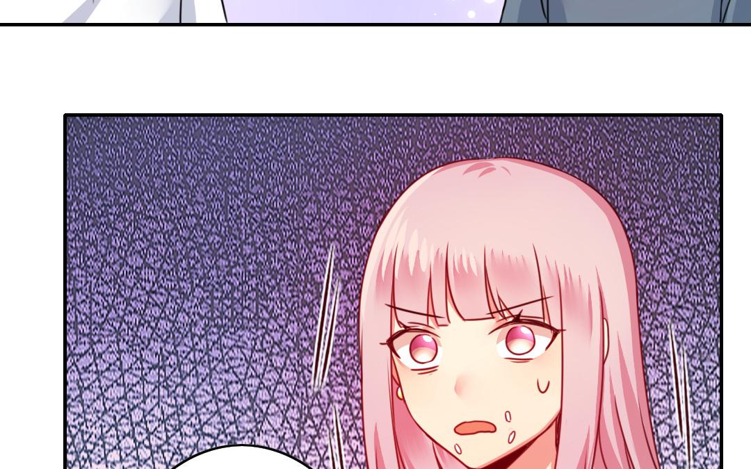 《腹黑少爷小甜妻》第38话 订婚？ 第44页