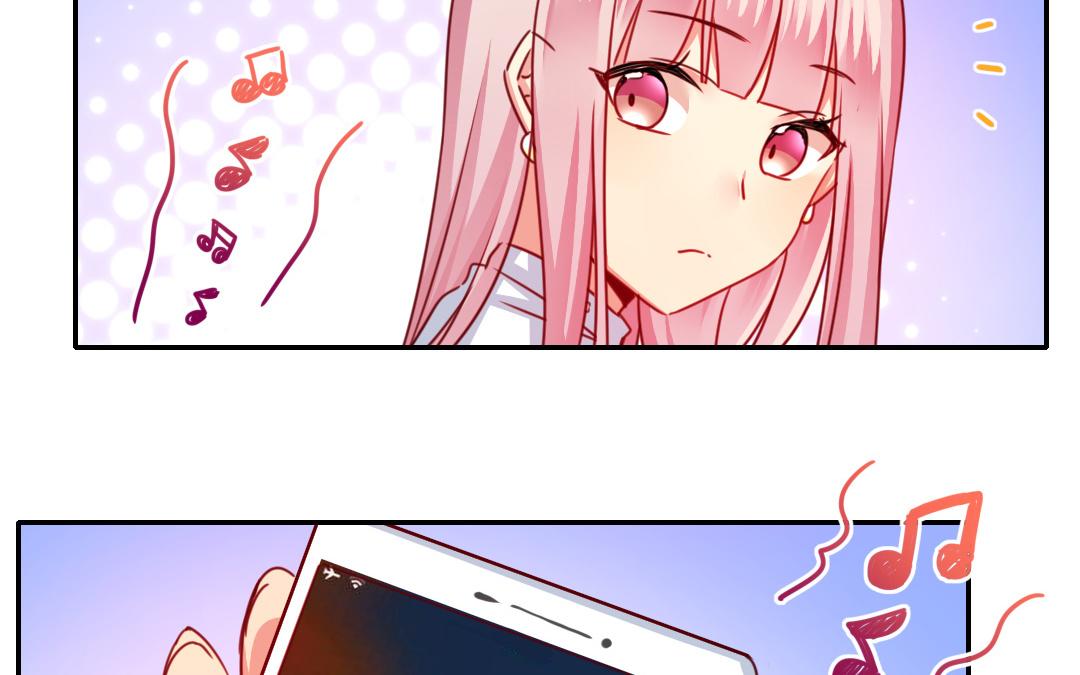 《腹黑少爷小甜妻》第38话 订婚？ 第7页