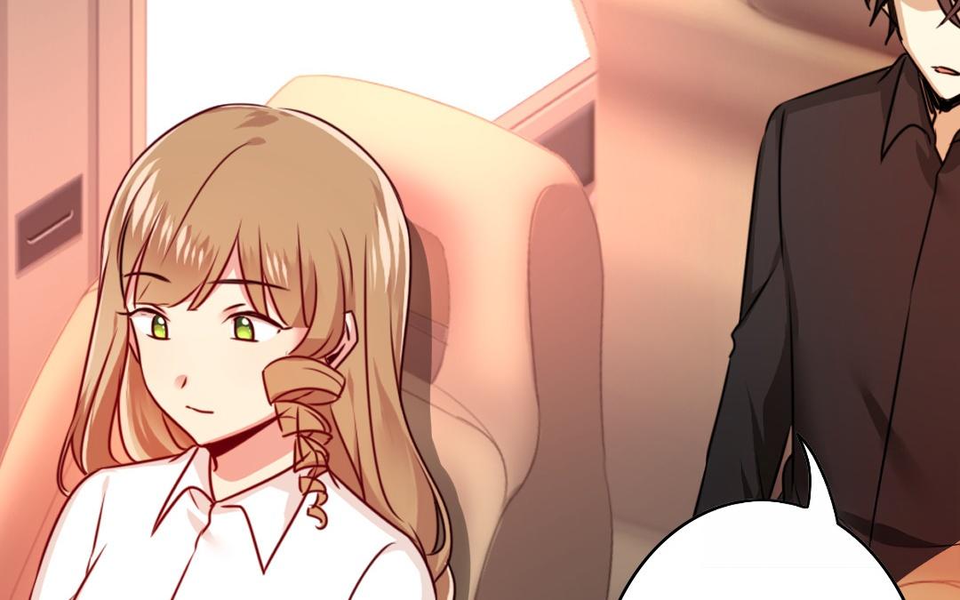 《腹黑少爷小甜妻》第37话 你喜欢他？ 第10页