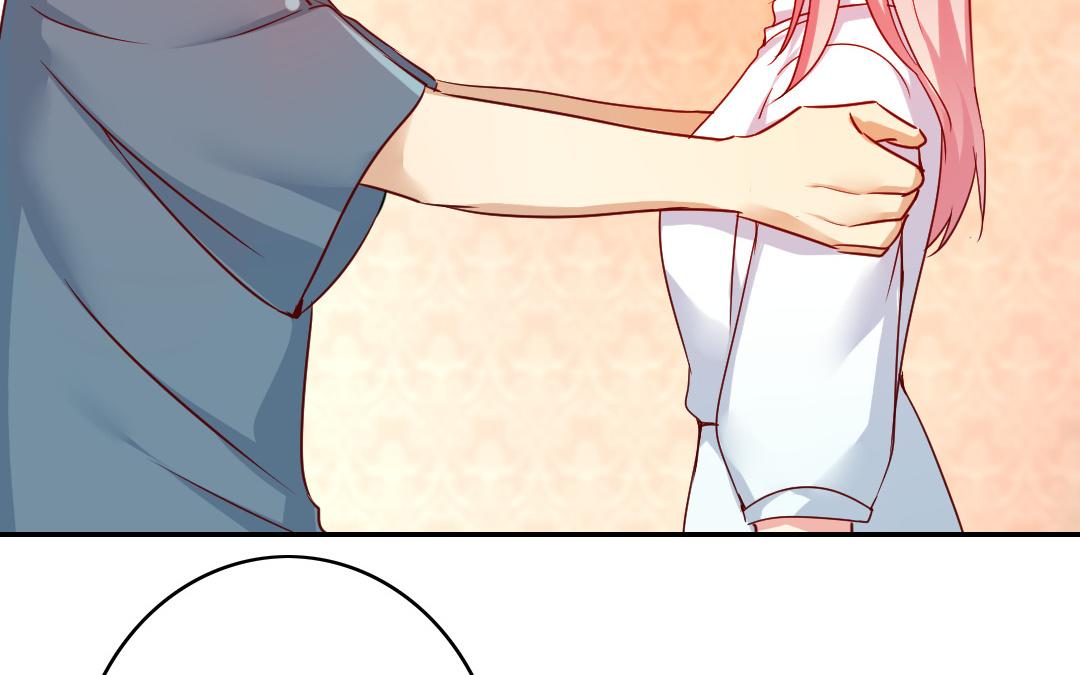 《腹黑少爷小甜妻》第37话 你喜欢他？ 第35页