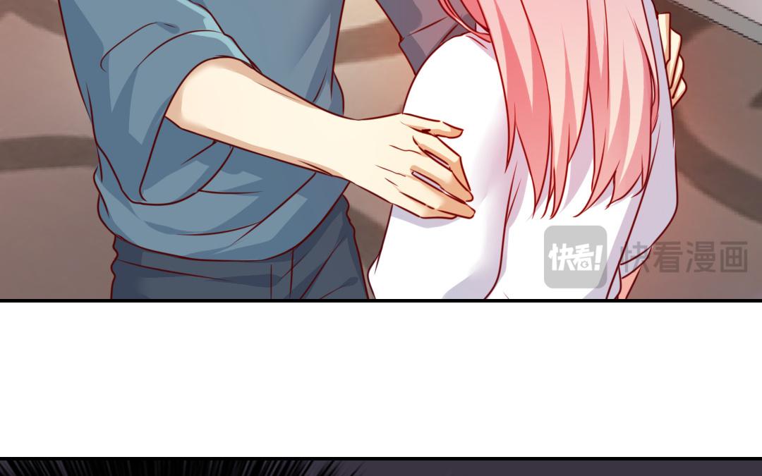《腹黑少爷小甜妻》第37话 你喜欢他？ 第39页
