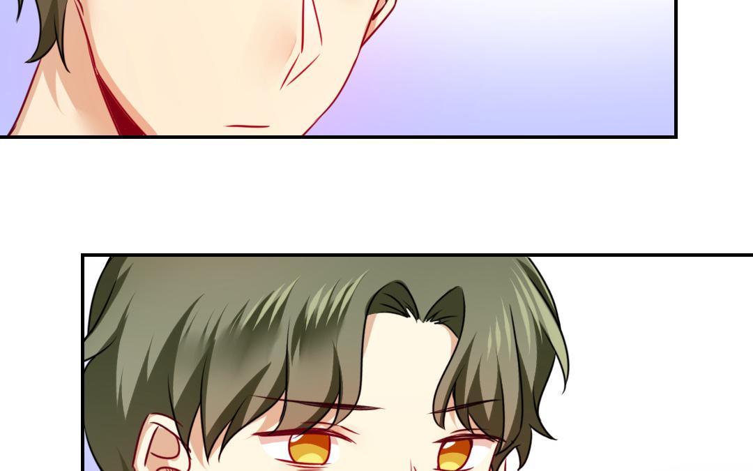 《腹黑少爷小甜妻》第37话 你喜欢他？ 第49页