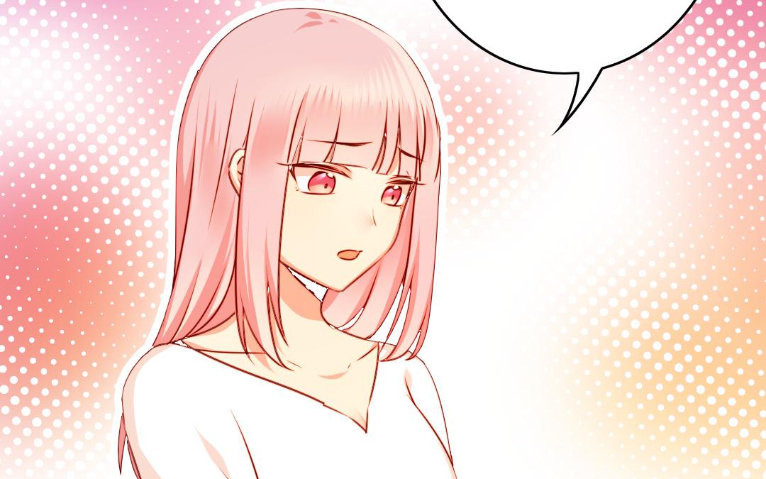 《腹黑少爷小甜妻》第35话吻痕 第39页