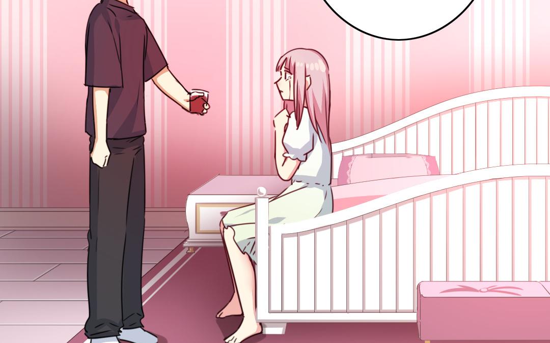 《腹黑少爷小甜妻》第40话 父母之命 第39页