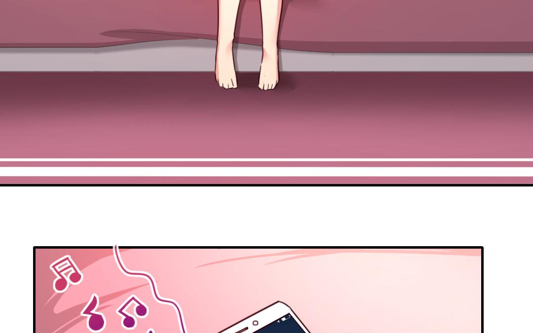 《腹黑少爷小甜妻》第40话 父母之命 第43页