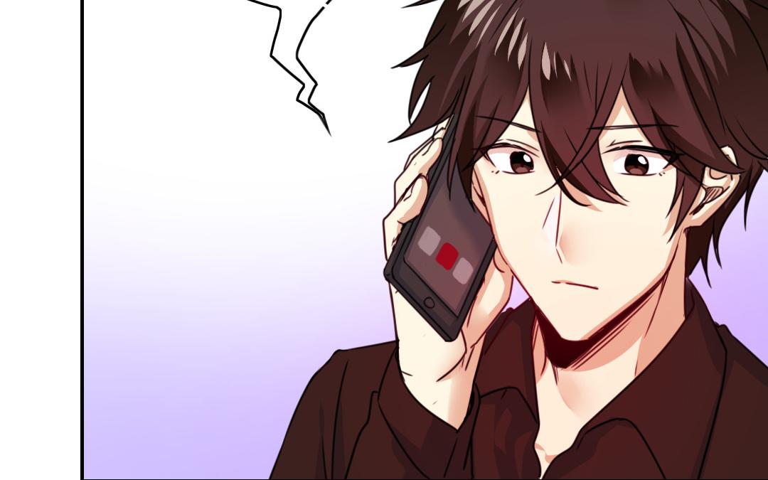 《腹黑少爷小甜妻》第40话 父母之命 第48页
