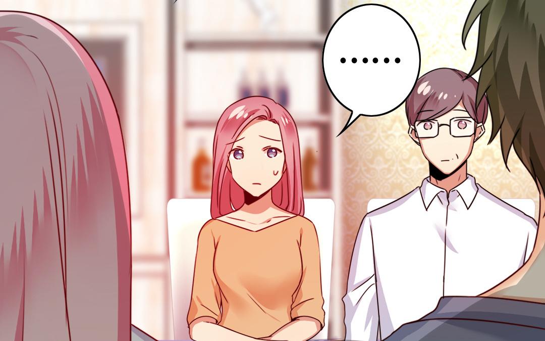 《腹黑少爷小甜妻》第39话 我不要结婚 第21页