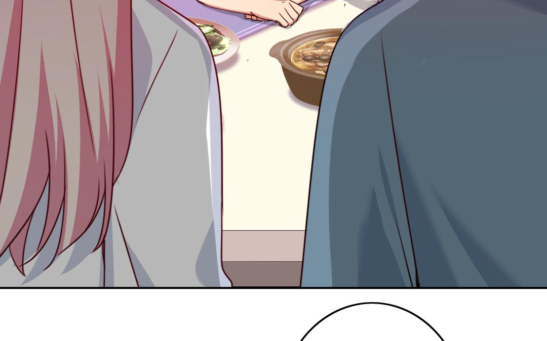 《腹黑少爷小甜妻》第39话 我不要结婚 第22页