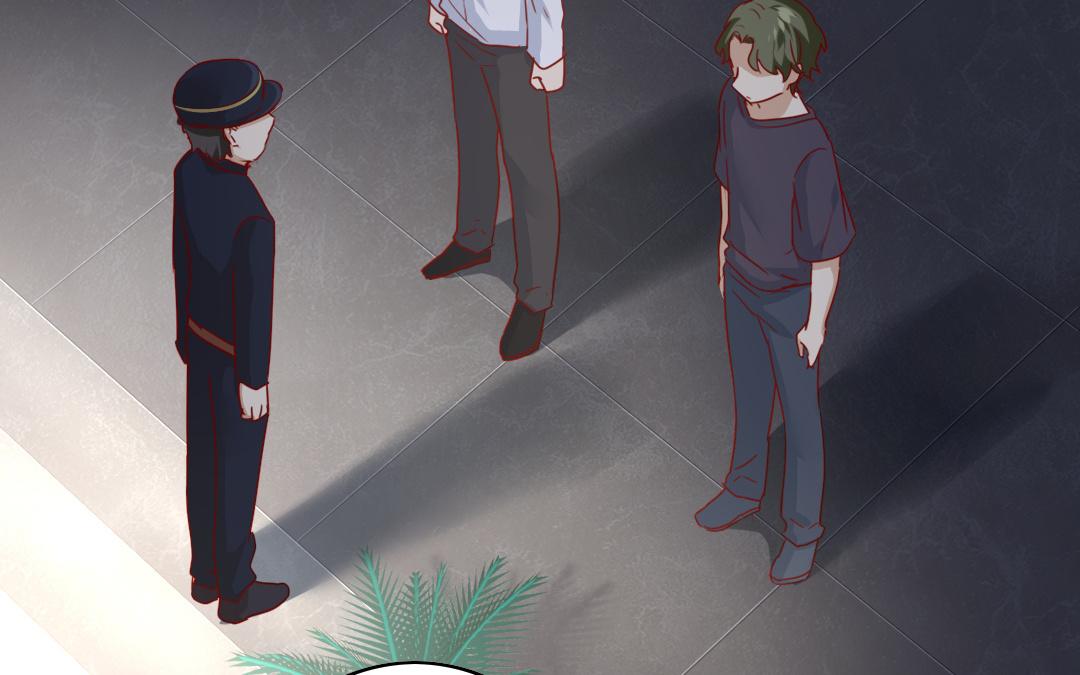 《腹黑少爷小甜妻》第41话 大声宣告我爱你 第47页