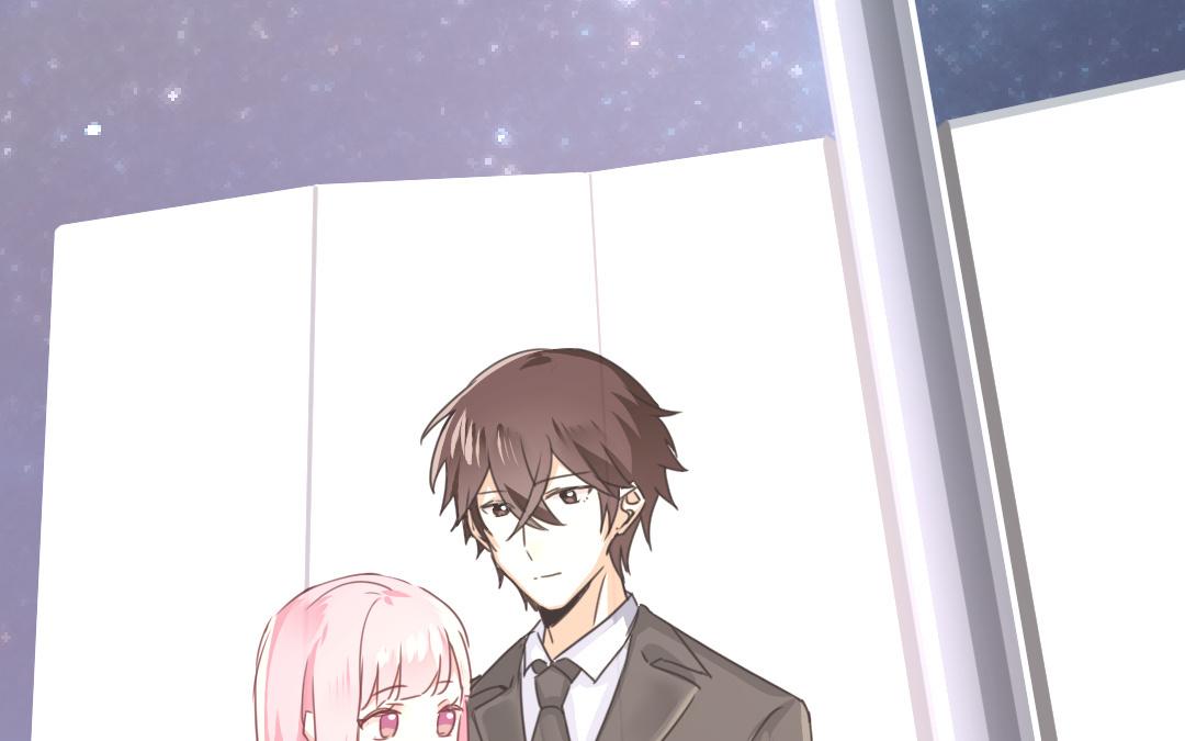 《腹黑少爷小甜妻》第41话 大声宣告我爱你 第9页