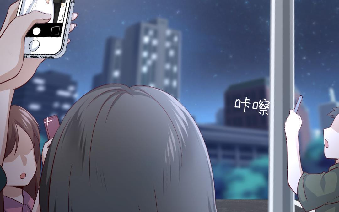 《腹黑少爷小甜妻》第42话 为他鼓起勇气 第9页