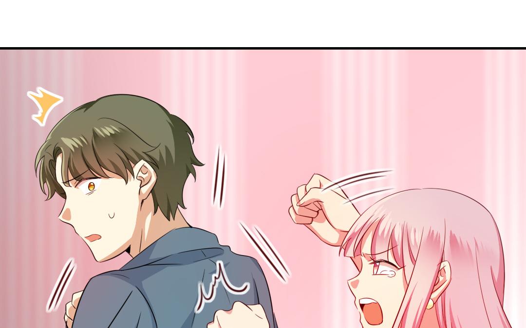 《腹黑少爷小甜妻》第43话 因为我爱他 第16页